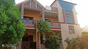 Raju evergreen homestay